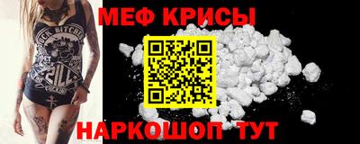 COCAINE Кимры