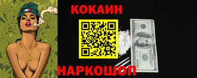 первитин Кинель