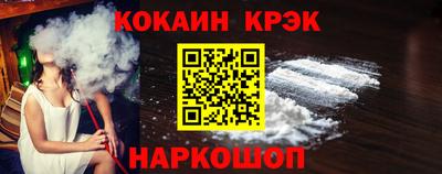 первитин Кинель