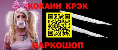 первитин Кинель