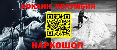 первитин Кинель