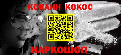 ПСИЛОЦИБИНОВЫЕ ГРИБЫ Конаково