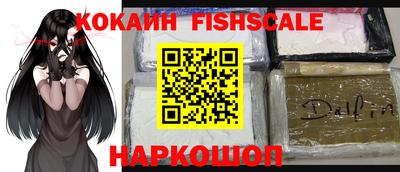 первитин Кинель