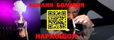первитин Кинель