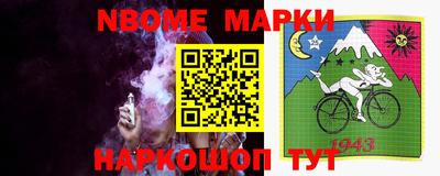 COCAINE Кимры