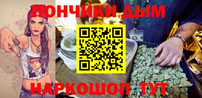 таблы Кингисепп