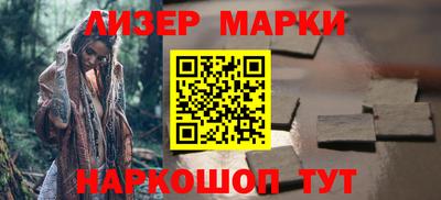 таблы Кингисепп