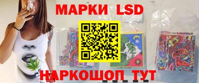 таблы Кингисепп