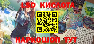 COCAINE Кимры