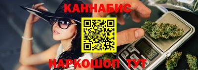 первитин Кинель
