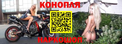 COCAINE Кимры