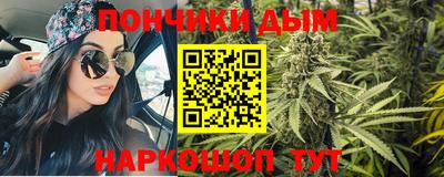 таблы Кингисепп