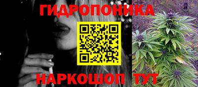 mdma Коммунар