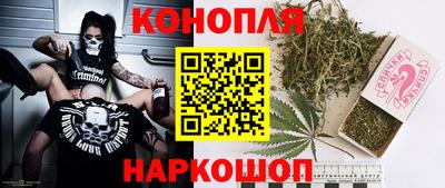 первитин Кинель