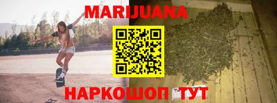 COCAINE Кимры