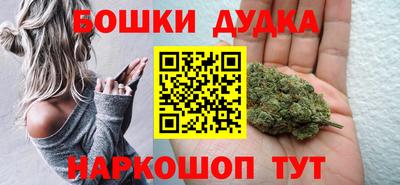 COCAINE Кимры