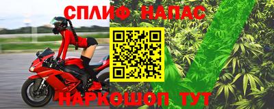 первитин Кинель