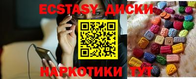 первитин Кинель