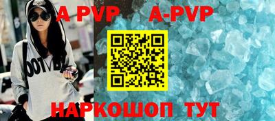 первитин Кинель