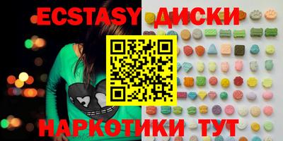 первитин Кинель