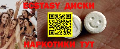 COCAINE Кимры