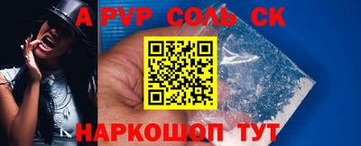 COCAINE Кимры