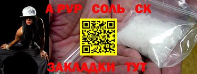 ПСИЛОЦИБИНОВЫЕ ГРИБЫ Конаково