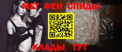 таблы Кингисепп