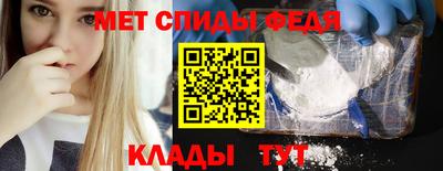 COCAINE Кимры