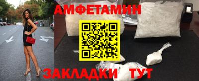 COCAINE Кимры