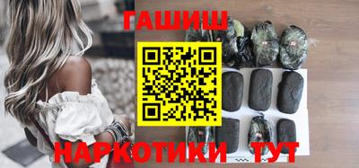 COCAINE Кимры