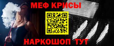 таблы Кингисепп