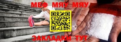 таблы Кингисепп