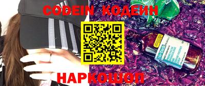таблы Кингисепп