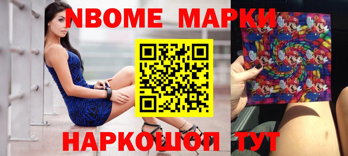 Лсд 25 экстази ecstasy  Вход с VPN  Чусовой 